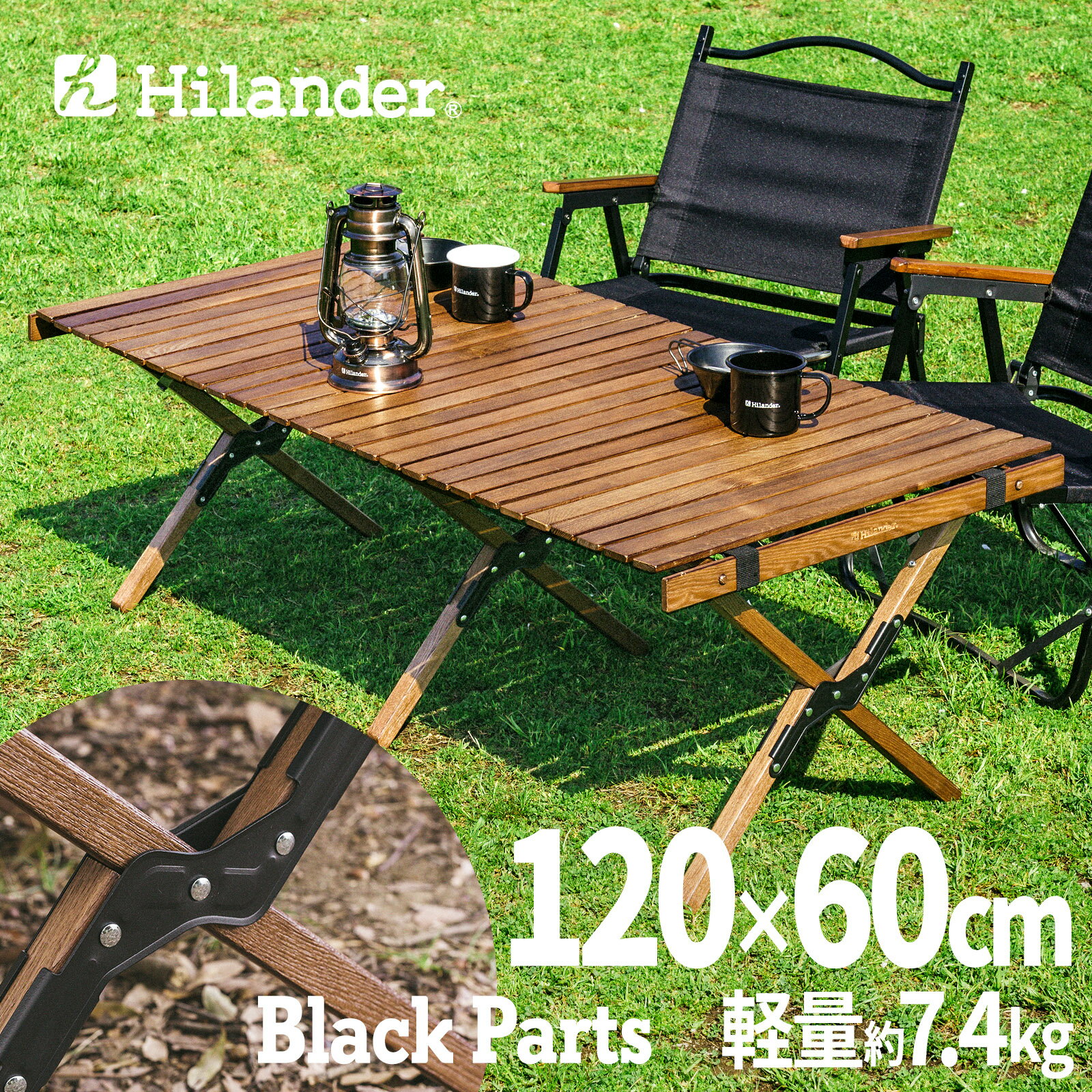 Hilander(ϥ) 6ȯۥåɥȥåץơ֥ LIGHT ץơ֥ ȥɥ1ǯݾڡ 120 ֥åѡ HCT-059