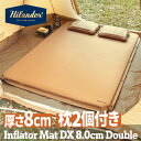 Hilander(ハイランダー) 8cm インフレーターマットDX ダブル 枕セット アウトドア キャンプ 自動膨張【1年保証】 ダブル ベージュ HCT-049