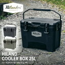 Hilander(ハイランダー) ハイランドクーラーボックス 25L クーラーBOX ハード 大型 アウトドア キャンプ【1年保証】 全3色