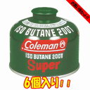 ※納期表示のご説明はこちら仕様／規格【純正イソブタンガス燃料「Tタイプ」】●本体サイズ：約直径11×8.8（h）cm●Tタイプメーカー品番5103A470T 商品説明【純正イソブタンガス燃料「Tタイプ」】●プロパンガスの比率を高め、寒冷地でも安定した高火力を得られます●HPXシリーズに使用する燃料商品カテゴリ●セット商品 関連ワード●キャンプ用品ベランピング おうちキャンプ グランピング 調理 料理 ソロ ファミリー ランタン ガストーチ ガスバーナー トーチバーナー コンロ シングルバーナー ツーバーナー アウトドア キャンピング キャンプ登山 ガス ■良くあるご質問Q.他のメーカーのガスカートリッジと互換性はありますか？アウトドアガスカートリッジに関しては、他メーカーのカートリッジとの互換性はございません。Q.燃料（ガスボンベ・ホワイトガソリン等）は、飛行機に持ち込むことは出来ますか？ 可燃性物質類・引火性液体・高圧ガス等の危険物は、飛行機内へと持ち込むことが出来ません。 詳しくは、ご利用頂く航空会社へとお問い合わせ下さい。Q.LPランタン、LPストーブの炎の勢いが弱くなった気がするのですが故障でしょうか？ガスが残り少なくなってきている可能性がございます。その際は新しいカートリッジと交換してください。またバーナー炎口部やノズル部にすす等が詰まっていても炎が安定しないため、目づまりを取るか点検・修理をお願いします。 LPガスは燃料の性質上、連続使用すると気化熱を奪われ火力が弱くなる場合があります。これを【ドロップダウン】といいます。 使用を中断していただきボンベが常温になるのをお待ちいただくか 替えボンベと交換を行うと火力を通常に戻すことが出来ます。 ジャンル識別情報：/g1031/g201/g301/m118/