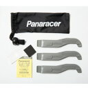 ʥ Ź㤨֥ѥʥ졼(Panaracer Сեѥ󥯽å/PTL-KIT PTL-KITפβǤʤ1,136ߤˤʤޤ