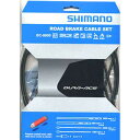 シマノ(SHIMANO)/サイクル BC-9000 ポリマーコート ブレーキケーブルセット サイクル/自転車 ブラック y8yz98010