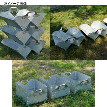 スノーピーク(snow peak) シェルフコンテナ25 UG-025G通販格安セール情報 楽天 通販