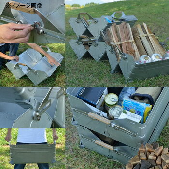 スノーピーク(snow peak) シェルフコンテナ25 UG-025G通販格安セール情報 楽天 通販