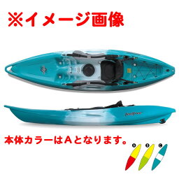 フィールフリー NEW Nomad ニューノマド【クレジットカード決済のみ】 (A)ラバ new-nomad-rabayellow 【個別送料品】 大型便