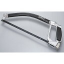 SUPER B(スーパーB) カーボンカッター 工具/ツール/サイクル/自転車 1741161P