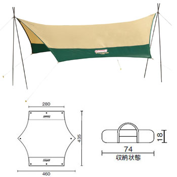 Coleman(コールマン) XPヘキサタープMDX グリーン 2000028621