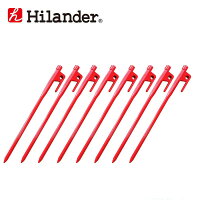 Hilander(ハイランダー) 頑丈ペグ【8本セット】 28cm(8本) レッド HCA0163