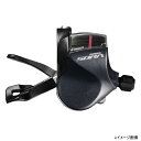 シマノ(SHIMANO)/サイクル ESLR3000DPA シフトレバー 左右セット 2×9s サイクル/自転車 21930014