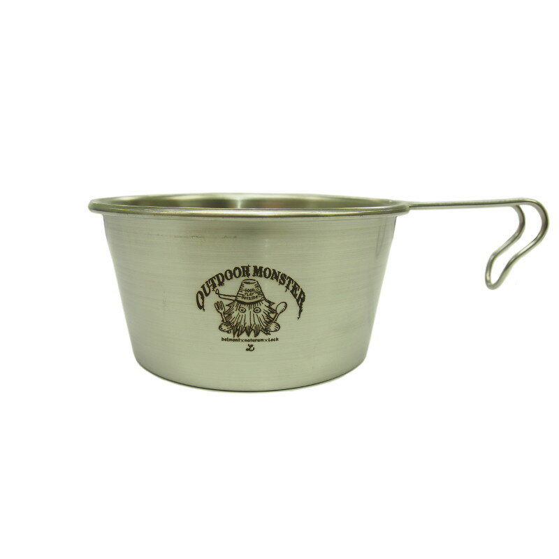 Lock(ロック) ステンレスシェラカップ 深型600(メモリ付き) 600通販格安セール情報 楽天 通販