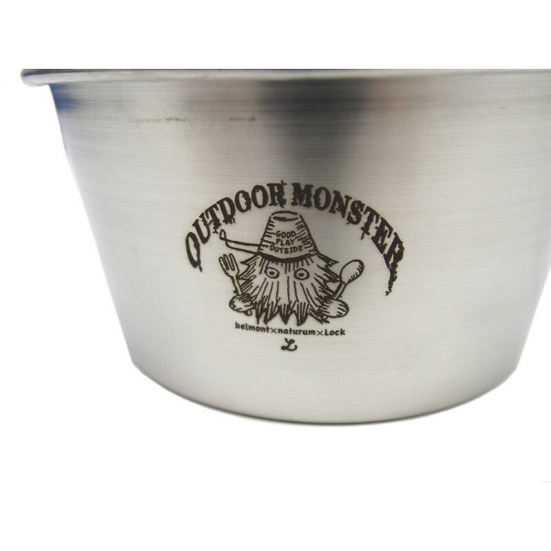 Lock(ロック) ステンレスシェラカップ 深型600(メモリ付き) 600通販格安セール情報　楽天　通販