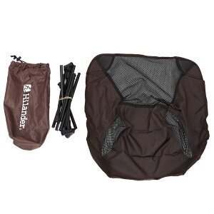 Hilander(ハイランダー) アルミコンパクトチェア 単品 ブラウン HCA0201通販格安セール情報 楽天 通販