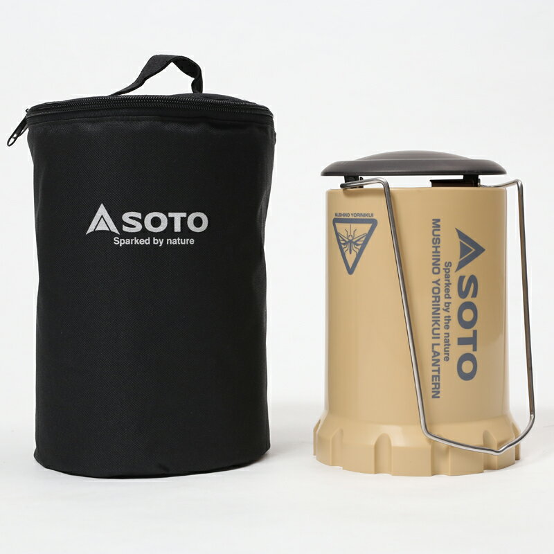 SOTO 虫の寄りにくいランタン ケースセット(ナチュラム別注カラー) SB ST-233SBCS通販格安セール情報 楽天 通販