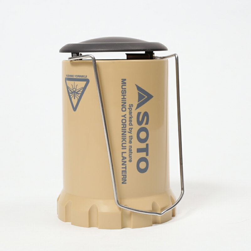 SOTO 虫の寄りにくいランタン ケースセット(ナチュラム別注カラー) SB ST-233SBCS通販格安セール情報 楽天 通販