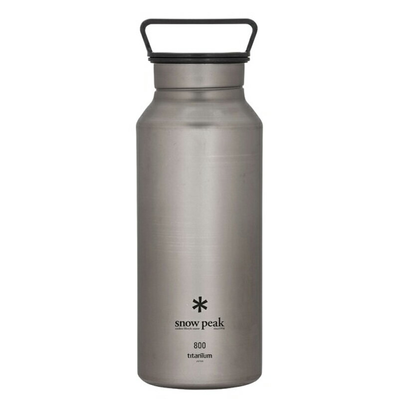 スノーピーク(snow peak) オーロラボトル800 TW-800