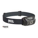 PETZL(ペツル) アクティック グレー E063AA00