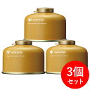 スノーピーク(snow peak) ギガパワーガス110プロイソ×3【3点セット】 GP-110GR