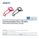 SIGEYI(重井) ダイレクトマウントディレイラーハンガ- CND-TH3 CANONDALE用 ピンク CND-TH3
