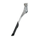 GIZA PRODUCTS(ギザプロダクツ) CL-KA95 アジャスタブル サイドスタンド サイクル/自転車 シルバー KSS05501(4)