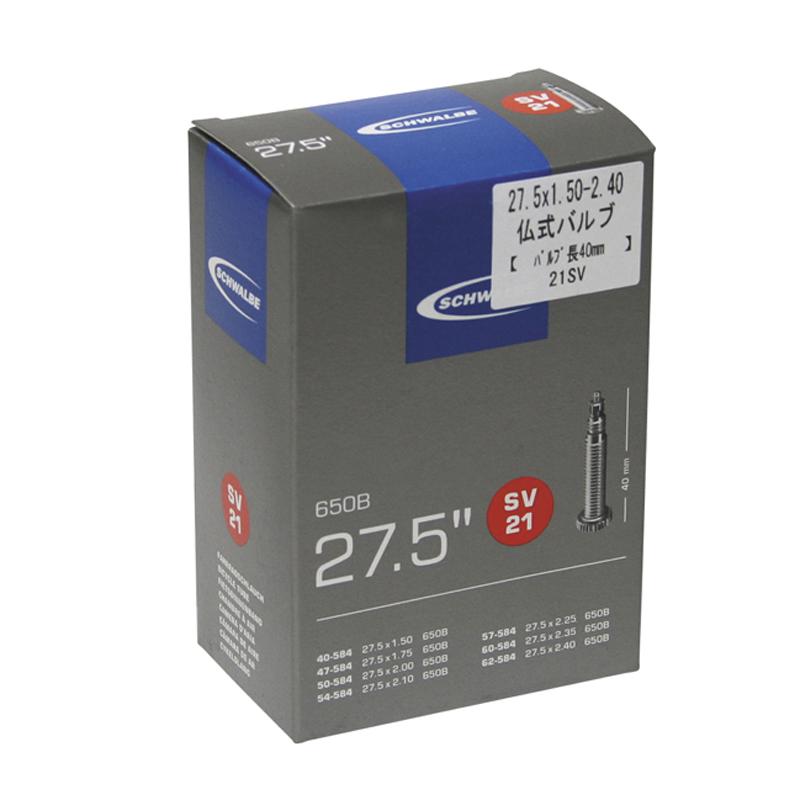 SCHWALBE(シュワルベ) 【2個セット】【正規品】チューブ 27.5インチ No.21 仏式40mm 27.5インチ 40/62-584 21-SV