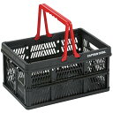 キャプテンスタッグ(CAPTAIN STAG) 【3個セット】FDハンディコンテナ 45×30×25cm L ブラック UL-1013