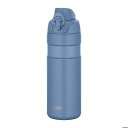 サーモス(THERMOS) 【2個セット】FJP-601 真空断熱ケータイマグ フォギーブルー WBT08101