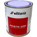 vittoria(ヴィットリア) Mastik' One Professional リムセメント 250g 缶入 '23モデル 250g