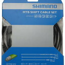 シマノ(SHIMANO)/サイクル Y60198090 SP41 MTB オプティスリックシフトケーブルセット ブラック Y60198090
