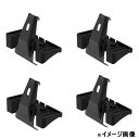 Thule(スーリー) THKIT5385 アルファード THKIT5385(2)