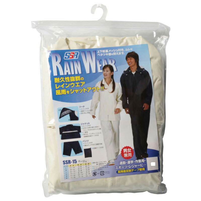 Ĳ(SANADA) 쥤󥳡 SSR-15 Ȣʤ LLL ͥӡ SSR-15