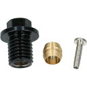 シマノ(SHIMANO)/サイクル Y8RD98010 SM-BH90 フランジコネクティングボルトユニット M9B Y8RD98010