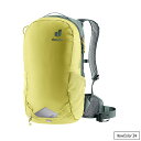 deuter(ドイター) レース 16L スプラウトxアイビー D3204223-1204(4)