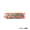 D.I.D(大同工業) DID チェーン 1/2×1/8M 94RB ブラック 12410940
