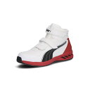 PUMA(プーマ) Rider 2.0 Mid(ライダー 2.0 ミッド) 27.0cm White UNW-633530(4)