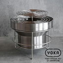 YOKA ヨカシチリン プラスプラス YOKA SHICHIRIN++