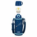 サーモス(THERMOS) 真空断熱2ウェイボトル ネイビーブルー FJJ-802WF NB(3)