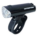 キャプテンスタッグ(CAPTAIN STAG) 1W LEDフロントライト347 ブラック Y-5012(4)