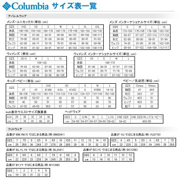 Columbia(コロンビア) アドベンチャーライドビブ Kid's S 464(COLLEGIATE) SY8401