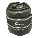 SINTEX(シンテックス) ソフレアンクルリスト 1P 3Kg STW-083