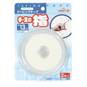 鉄人倶楽部 テーピング 13mm×2P KW-13-2