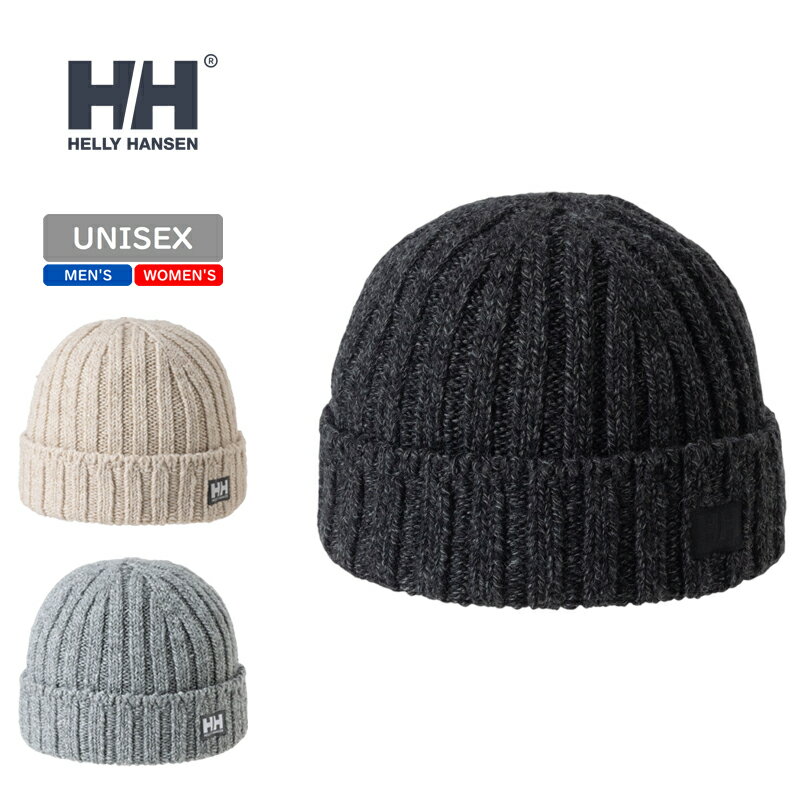 HELLY HANSEN(ヘリーハンセン) バルキービーニー HC92252 全3色(4)