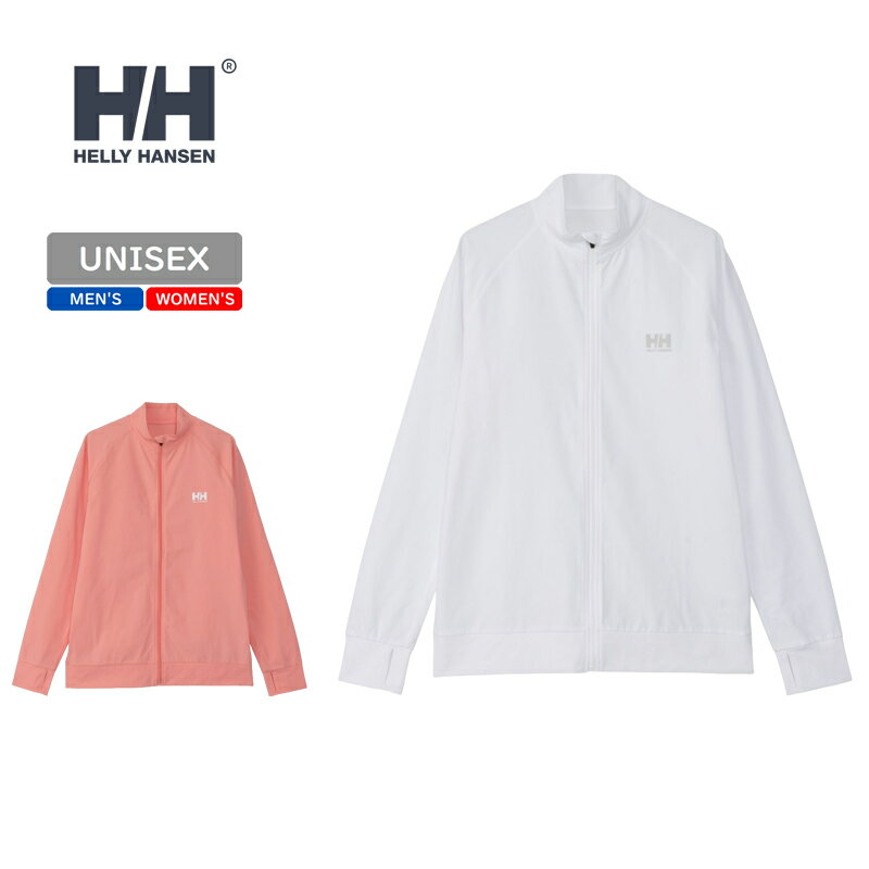 HELLY HANSEN(ヘリーハンセン) ロングスリーブフルジップラッシュガード ユニセックス HH82406 全4色 全5サイズ