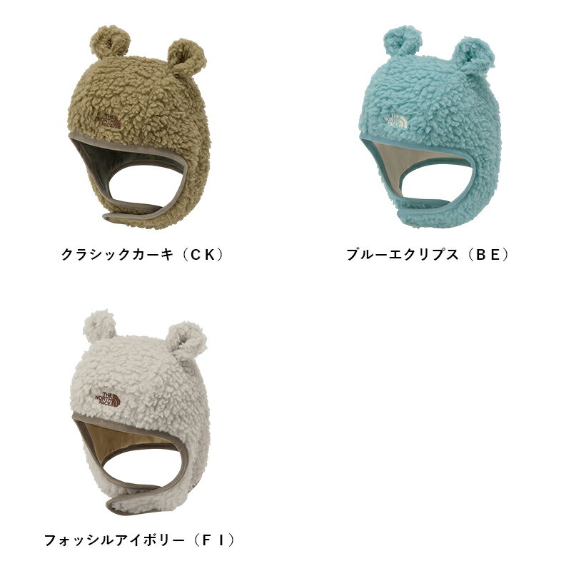 THE NORTH FACE(ザ・ノース・フェイス) ベビー カドル フリース イヤー キャップ NNB42403 全3色 2