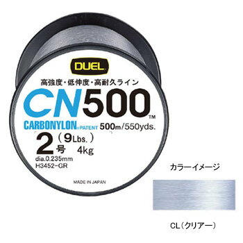 デュエル(DUEL) カーボナイロン　500m 3号／13lb CL（クリアー） H3453CL【あす楽対応】