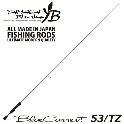 YAMAGA　Blanks（ヤマガブランクス） Blue　Current（ブルーカレント）　5...