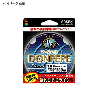 ゴーセン(GOSEN) PEマークライン　ドンペペ　200m 0．8号 5色分け GB02008【あす楽対応】