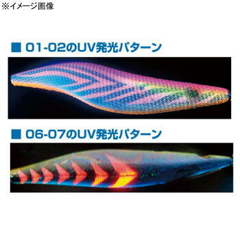 オーナー針 Draw4(ドローフォー) 3.5号 19(アップルマンゴー×レッド)