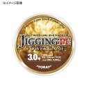 東レモノフィラメント(TORAY) ジギングPE パワーゲーム 2号/25lb 10M毎カラーマーキング F71V 東レモノフィラメント(TORAY) ジギングPE パワーゲーム 2号/25lb 10M毎カラーマーキング F71V