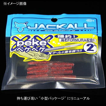 ジャッカル(JACKALL) ペケペケロング　SQ 2．5インチ グローチャートシルバーフレーク