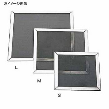 ユニフレーム(UNIFLAME) バーナーパットS 610695通販格安セール情報 楽天 通販